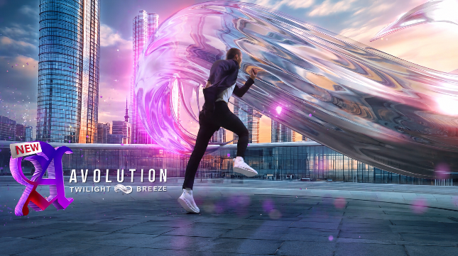 Avolution Twilight